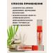 ANI Eyebrow gel fixing persistent transparent - Buy Online on GoSupps.com