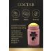 RIKK Wax stick for hair styling - Buy Online on GoSupps.com