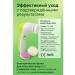 NMV Electric Masser for Facial 5 Nassado in 1 skin cleansing - Buy Online on GoSupps.com
