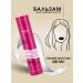 Kapous Professional Balm for straight hair Capus 300