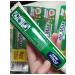 Miswak Arabian toothpaste with mint taste - Buy Online on GoSupps.com
