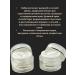 Arishop1 Face creams set a whitening from pigmentation 2 in 1 - Buy Online on GoSupps.com