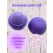 Arishop Lip balm transparent