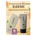 Moisturizing tonal bb cream black rice 21 tone