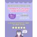 Sweet Cat Shop Chinese sweets for children - Buy Online on GoSupps.com