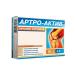 Artro-Activation of joints N80 Table of 0.5g