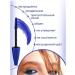 Korean cosmetics 3D mascara is blue voluminous and lengthening - Buy Online on GoSupps.com