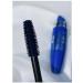 Korean cosmetics 3D mascara is blue voluminous and lengthening - Buy Online on GoSupps.com