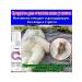 Dry shampoo for hygiene under the tail of cats without washing