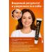 HMB70 Vitiligo ointment 999 - Buy Online on GoSupps.com