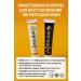 HMB70 Vitiligo ointment 999 - Buy Online on GoSupps.com