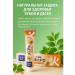 HMB50 Natural toothpaste with herbs extract for freshness - Buy Online on GoSupps.com