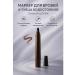 NMV Eyebrow pencil four toothed tip tone 4 - Buy Online on GoSupps.com