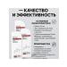 NMV Zoo-Son brightening serum for women and men - Buy Online on GoSupps.com