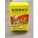 Ointment from bruises and hematomas on the body 30 r - Buy Online on GoSupps.com