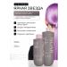 TNL PROFESSIONAL Set of hair care products Nuar color protection formula - Buy Online on GoSupps.com