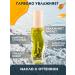 AKU94 Moisturizing lip oil with honey - Buy Online on GoSupps.com
