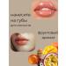 AKU94 Moisturizing lip oil with honey and mango aroma - Buy Online on GoSupps.com