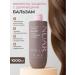 TNL PROFESSIONAL Set of shampoo and hair balm formula of color protection Nuar - Buy Online on GoSupps.com