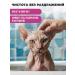Sphinx shampoo for non -performed and short -haired cats - Buy Online on GoSupps.com