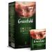 Greenfield Black tea English Edition 25 PAK 2 g