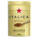 ITALY Soluble coffee de luxe 100 g