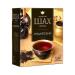 Shah Black tea Indian Gold 2 packages of 100 bags - Buy Online on GoSupps.com