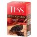 TESS Black tea leaf High Ceylon 3 to 100 grams - Buy Online on GoSupps.com