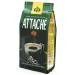 Attache Coffee in grains Italian roast