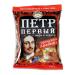 Peter the Great Coffee in grains 100 g - Buy Online on GoSupps.com