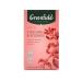 Greenfield Tea of herbal tisane cascara rooibos 20 pak 18 g