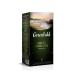 Greenfield Milky Oolong Ulun Tea 25 bags - Buy Online on GoSupps.com
