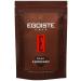 EGOISTE Coffee is soluble