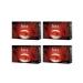 Princess Gita Black Indian tea in bags 4 is 100 pack