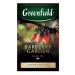 Greenfield Black tea Barberry Garden 100 g 1 pcs - Buy Online on GoSupps.com