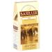 Basilur Black tea