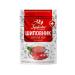 HEALTH Rosehips of rapidly soluble Daurian rose 75 g