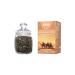 Kejo foods Tea black leaf silk path 175 g - Buy Online on GoSupps.com