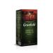 Greenfield Black tea Kenyan Sunrise 2 U to 25 bags - Buy Online on GoSupps.com