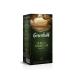 Greenfield Classic Breakfast black tea 25 bags - Buy Online on GoSupps.com