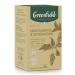 Greenfield Tea of herbal Lemongrass Schisandra 20 pyramids of 18 g