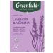 Greenfield Herbal tea lavender verbena 20 pyramids of 18 g - Buy Online on GoSupps.com