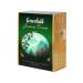 Greenfield Tea Jasmine Drim