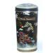 Chu Hua Green tea Chinese milk Dragon 150 g