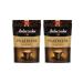 Ambassador Soluble coffee Platinum 75 g 2 units