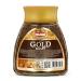 MILAGRO Soluble coffee Gold Roast 190 g - Buy Online on GoSupps.com