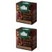 Ahmad Tea Black tea with chocolate aroma 2 packs