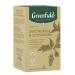 Greenfield Tea in Lemongrass & Schisandra 4 U to 20 PAC PAK - Buy Online on GoSupps.com