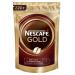 Nescafe Coffee is soluble