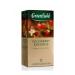 Greenfield Grassing Wildberry Rooibos 25 bags - Buy Online on GoSupps.com